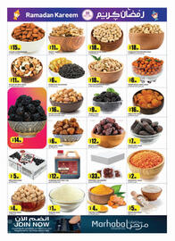 Rawabi Market catalogue Page 6