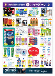 Rawabi Market catalogue Page 8