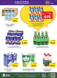 Abu Dhabi Coop catalogue week 10 Page 15