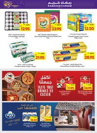 Abu Dhabi Coop catalogue week 10 Page 16