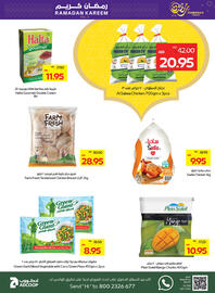 Abu Dhabi Coop catalogue week 10 Page 17