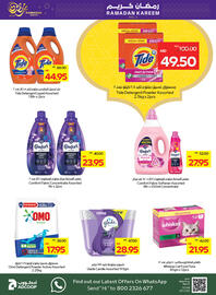 Abu Dhabi Coop catalogue week 10 Page 22