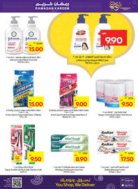 Abu Dhabi Coop catalogue week 10 Page 25