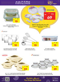 Abu Dhabi Coop catalogue week 10 Page 29