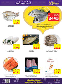 Abu Dhabi Coop catalogue week 10 Page 3