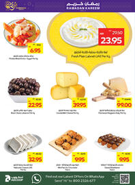 Abu Dhabi Coop catalogue week 10 Page 4