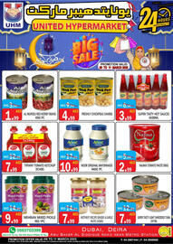 United Hypermarket catalogue Page 9