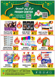 Friday Center catalogue week 10 Page 8