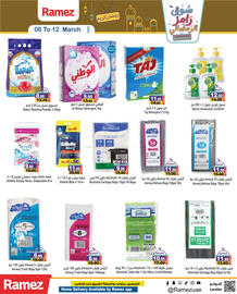 Aswaq Ramez catalogue week 10 Page 36