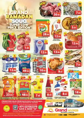 Grand Hyper Market catalogue (valid until 9-03)