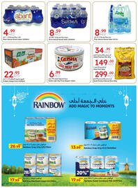 Emirates Co-op catalogue Page 12