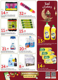 Emirates Co-op catalogue Page 13