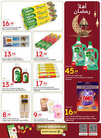 Emirates Co-op catalogue Page 15