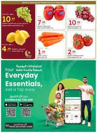 Emirates Co-op catalogue Page 2