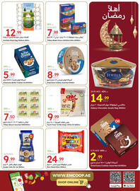 Emirates Co-op catalogue Page 7