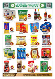 Bigmart catalogue Page 5