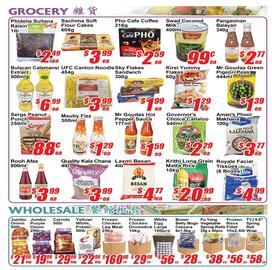 Jian Hing Supermarket flyer Page 2