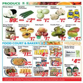 Jian Hing Supermarket flyer Page 4