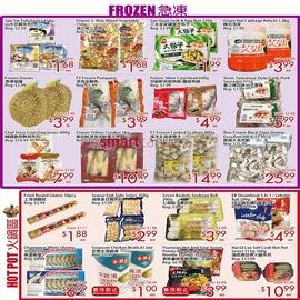 Sunny Food Mart flyer week 10 Page 3