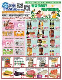 Foody World flyer week 10 Page 1