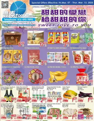 Foody Mart flyer (valid until 14-03)