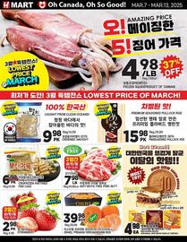 H-Mart flyer week 10 Page 1