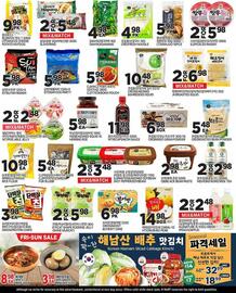 H-Mart flyer week 10 Page 3