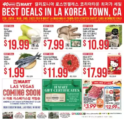 Hmart Weekly Ad (valid until 11-03)