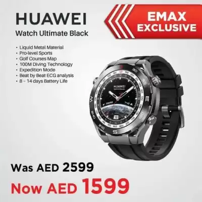 Emax catalogue (valid until 12-03)