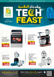 Kenz Hypermarket catalogue week 10 Page 1