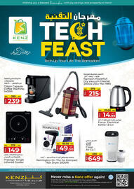 Kenz Hypermarket catalogue week 10 Page 2