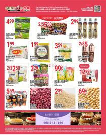 SunFood Supermarket flyer week 10 Page 2