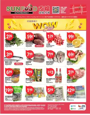 SunFood Supermarket flyer (valid until 13-03)