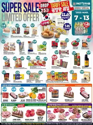 PAT Mart flyer (valid until 14-03)