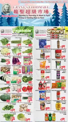 Grant's Foodmart flyer (valid until 13-03)