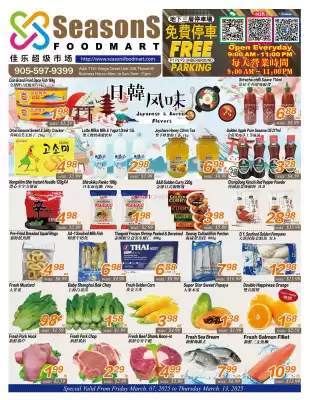 Seasons Foodmart flyer (valid until 13-03)