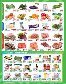 T&T Supermarket flyer week 10 Page 2