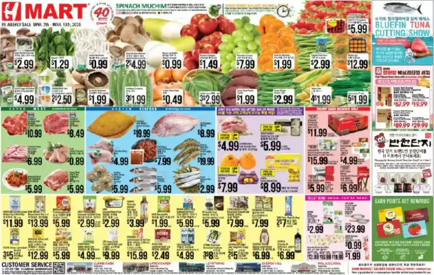 Hmart Weekly Ad (valid until 13-03)