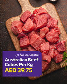 Abu Dhabi Coop catalogue week 10 Page 3