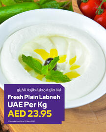 Abu Dhabi Coop catalogue week 10 Page 7