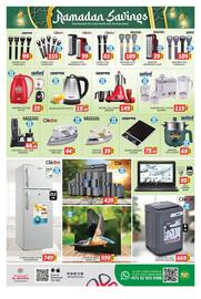 Al Madina Hypermarket catalogue Page 11