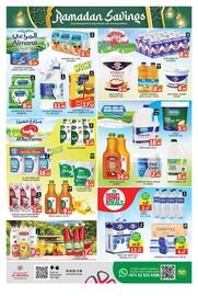 Al Madina Hypermarket catalogue Page 4