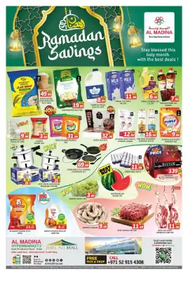 Al Madina Hypermarket catalogue (valid until 9-03)