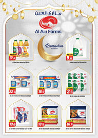 RAK Coop catalogue Page 23