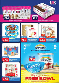 RAK Coop catalogue Page 27