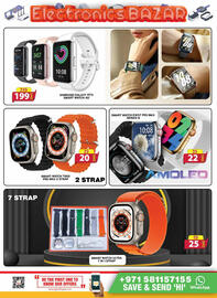 Grand Hyper Market catalogue week 10 Page 5