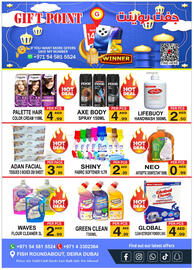 Gift Point catalogue week 10 Page 8