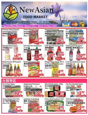 New Asian Food Market flyer (valid until 13-03)