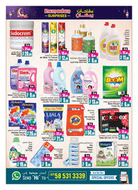 Ansar Mall catalogue Page 12