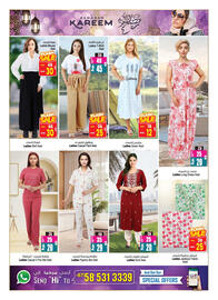 Ansar Mall catalogue Page 20